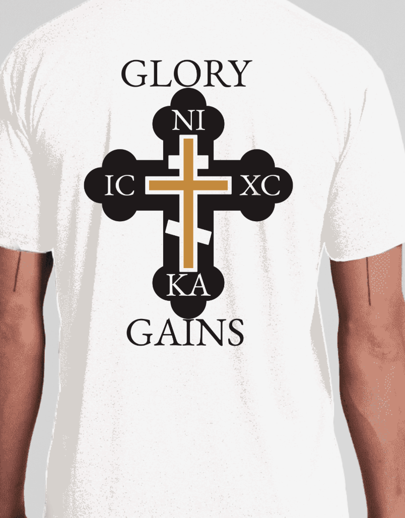 Mens Active Performance Tee - Glory & Gains