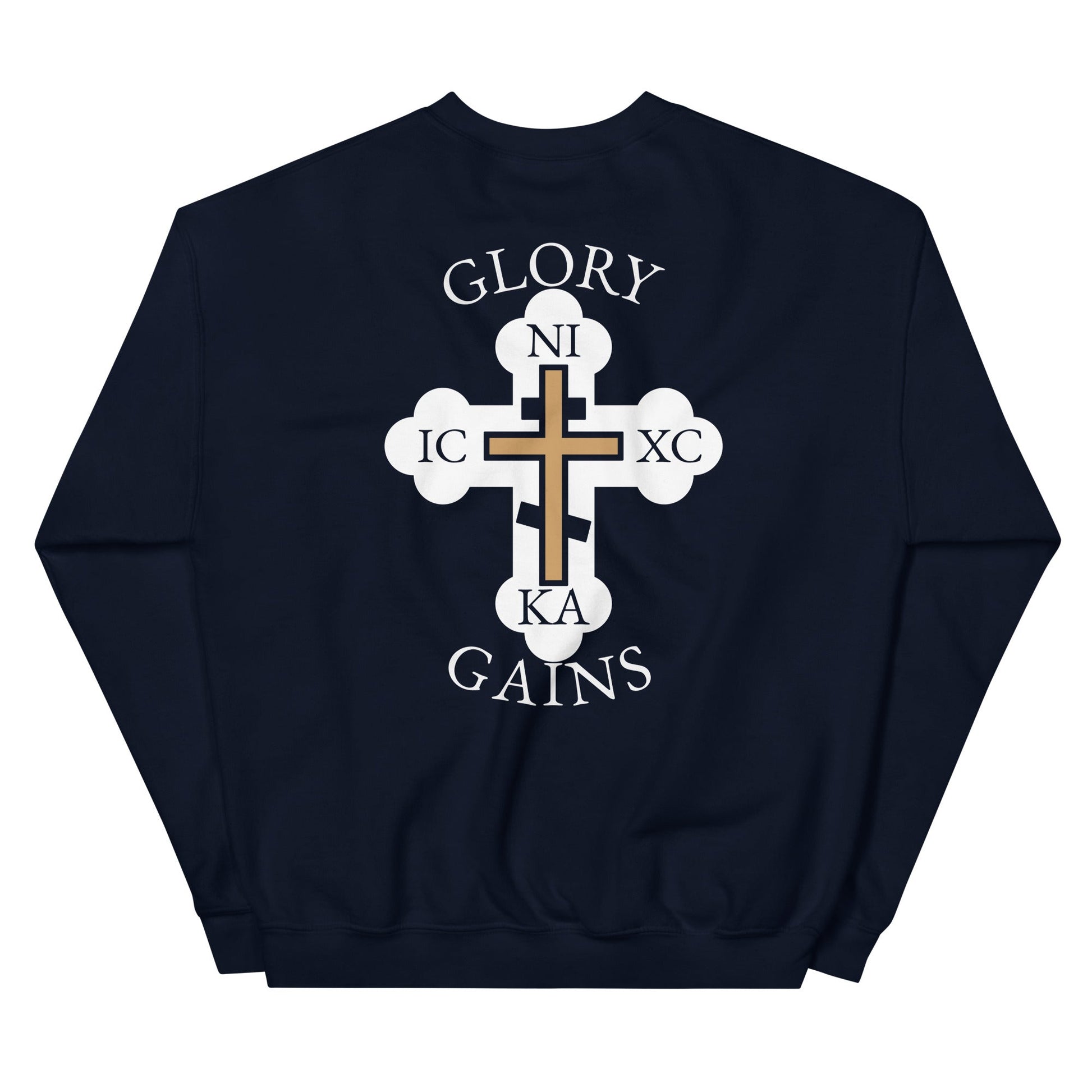 Nested Cross Jumper - Glory & Gains
