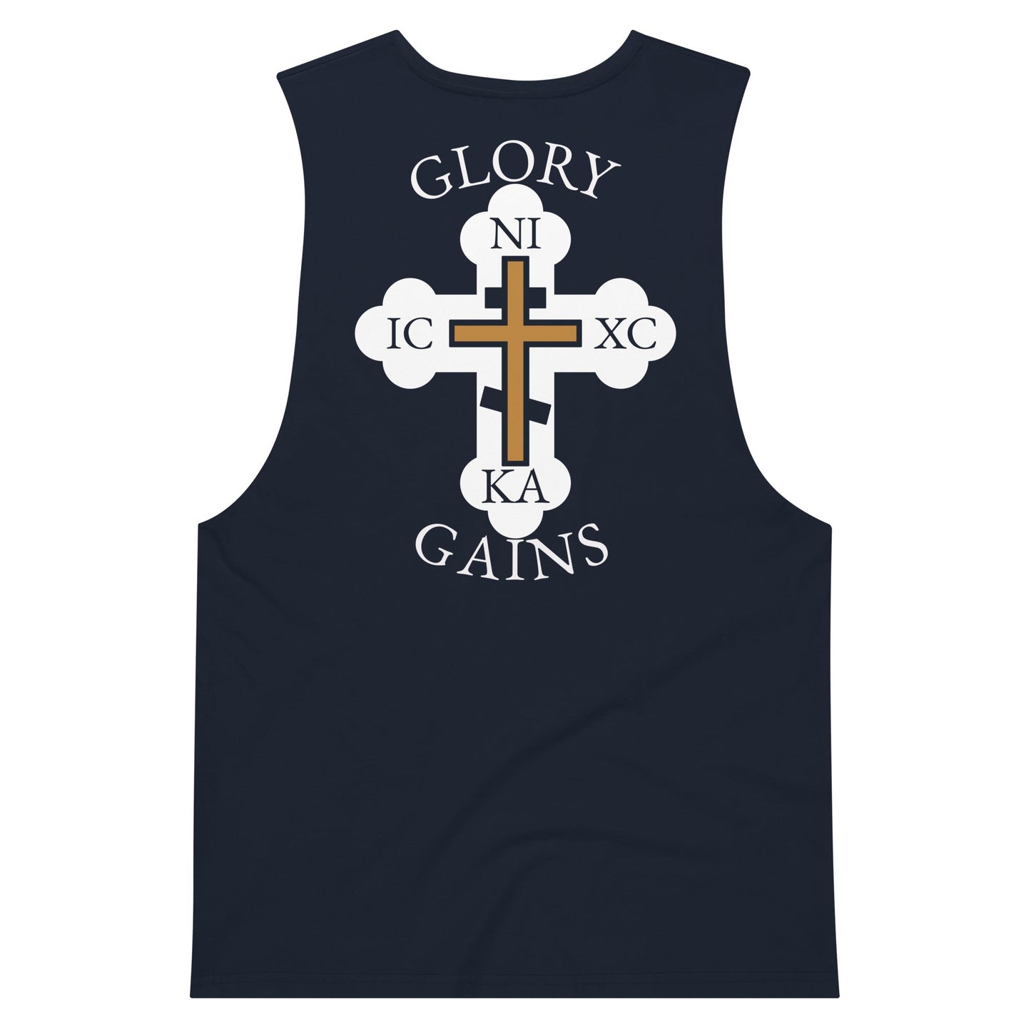 Tank Top - Nested Cross Back - Glory & Gains