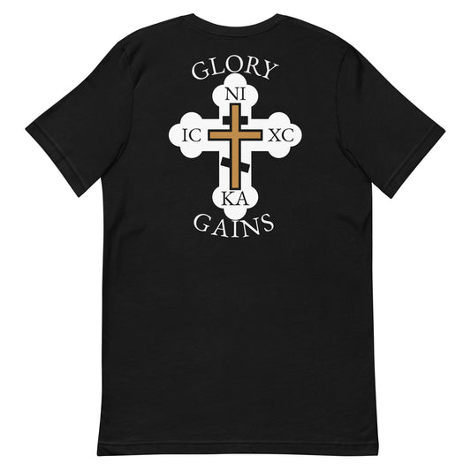 Tee Shirt - Nested Cross Back - Glory & Gains