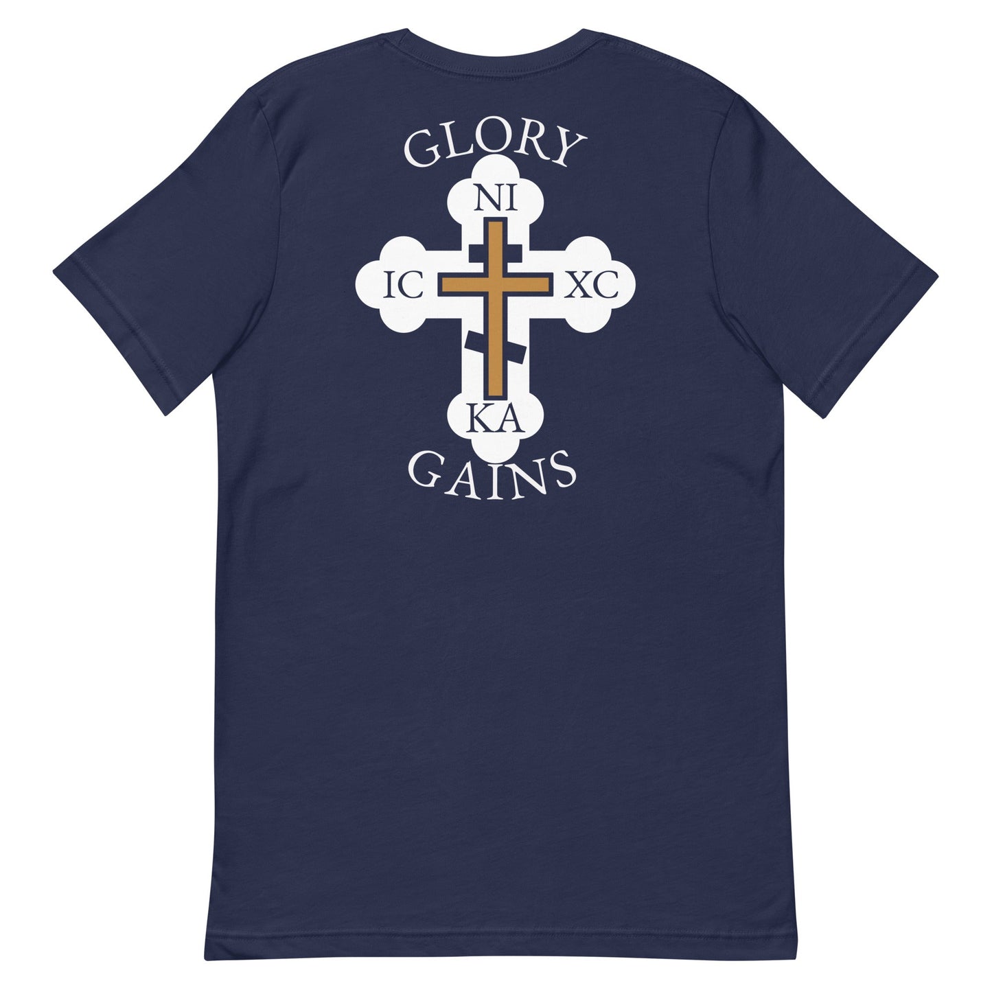 Tee Shirt - Nested Cross Back - Glory & Gains