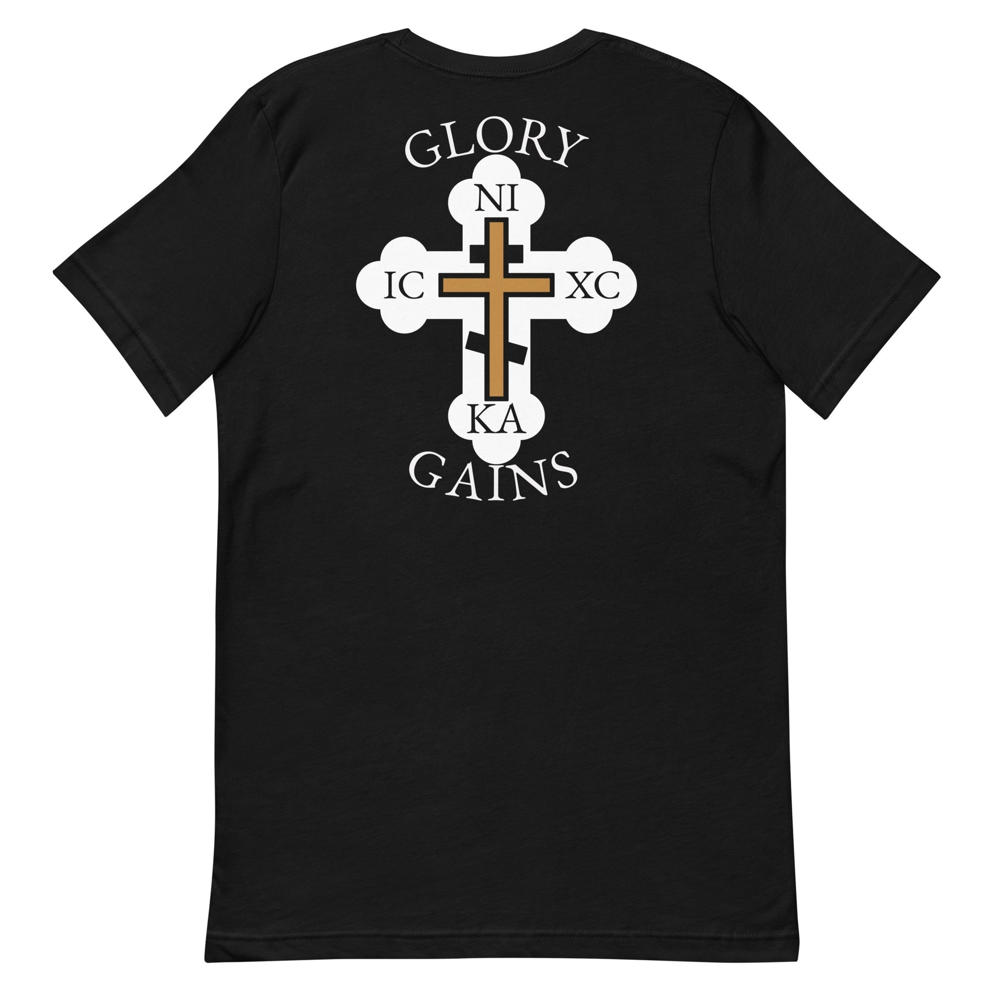 Tee Shirt - Nested Cross Back - Glory & Gains