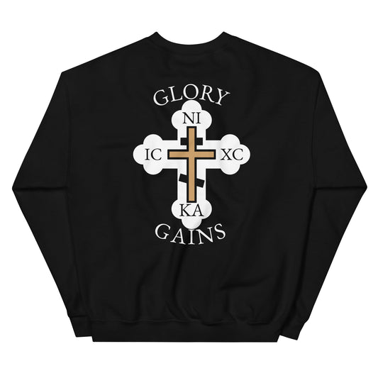 Jumper - Nested Cross Back - Glory & Gains