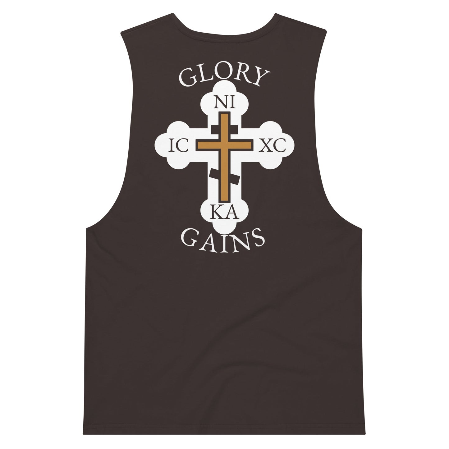 Tank Top - Nested Cross Back - Glory & Gains