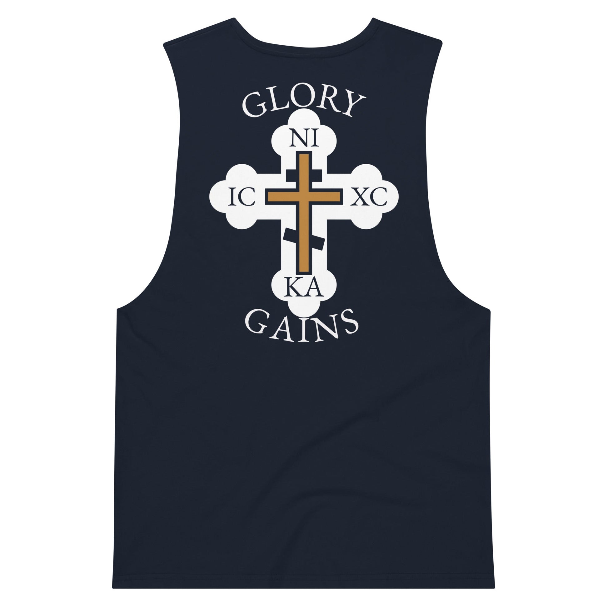 Tank Top - Nested Cross Back - Glory & Gains