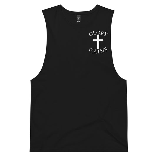Tank Top - Nested Cross Back - Glory & Gains