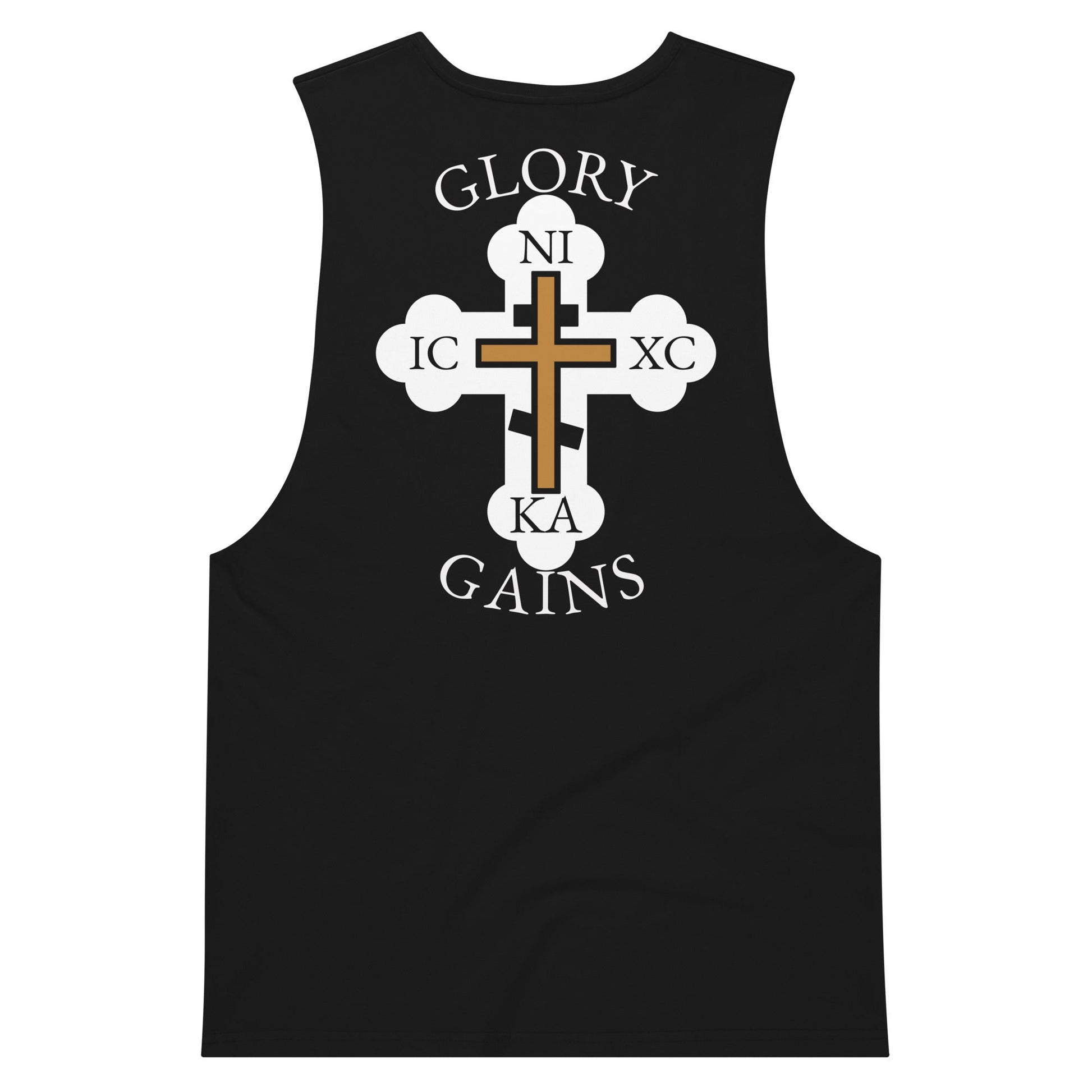 Tank Top - Nested Cross Back - Glory & Gains
