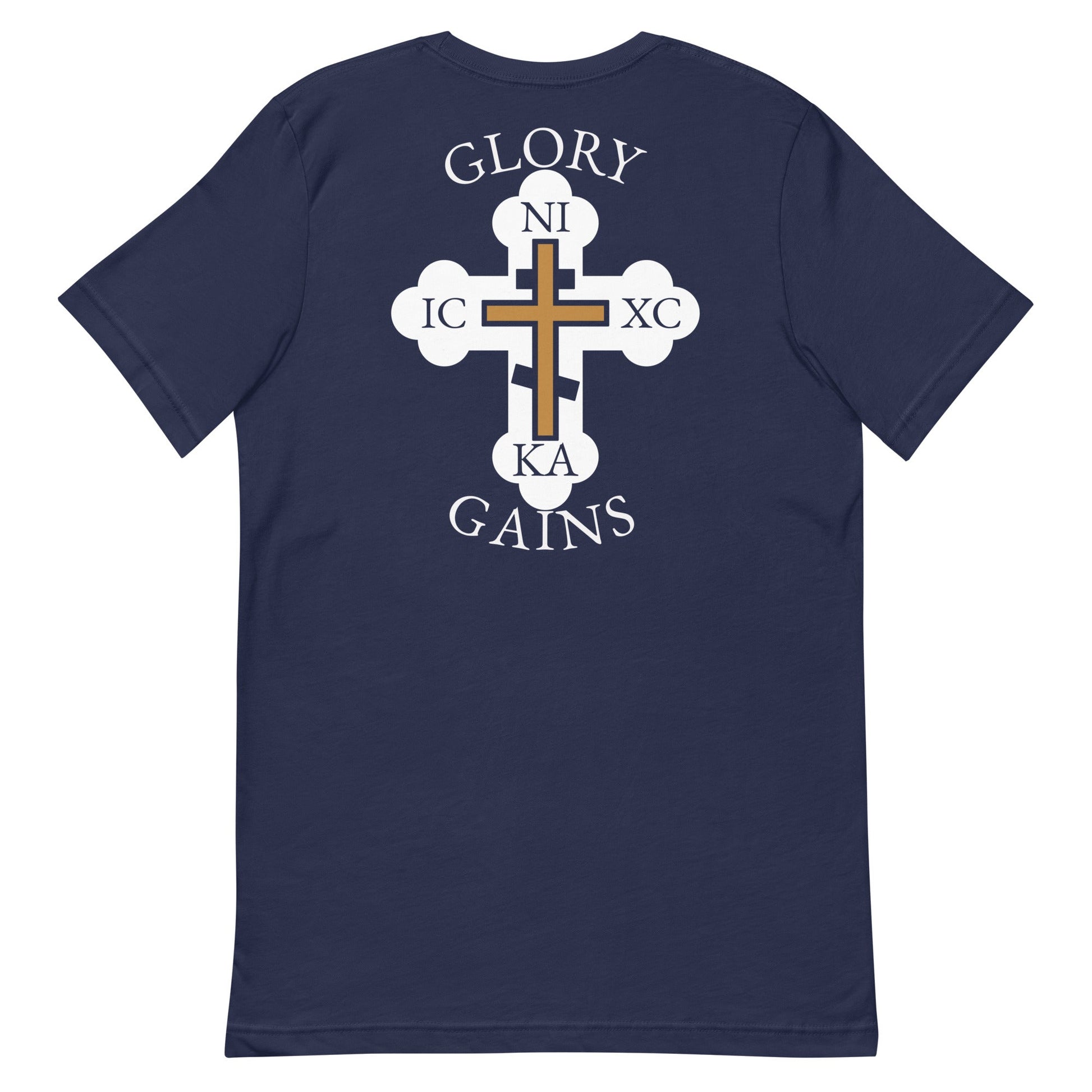 Tee Shirt - Nested Cross Back - Glory & Gains