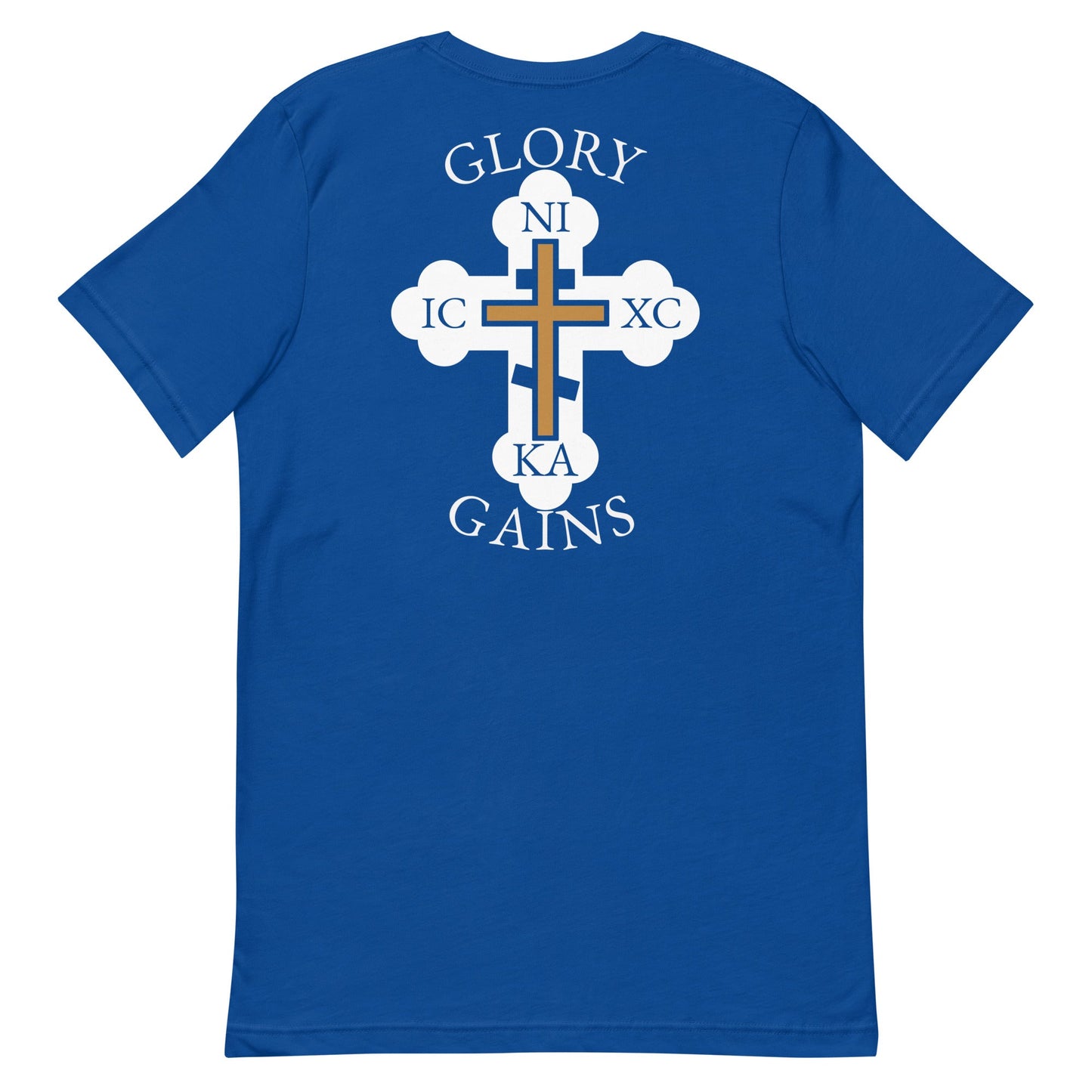 Tee Shirt - Nested Cross Back - Glory & Gains